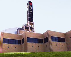 Melcher_Center_for_Public_Broadcasting
